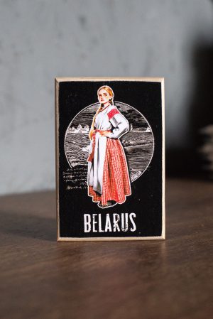 Магніт "BELARUS. Дзяўчына"