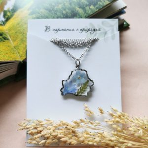 Кулон з сапраўднымі кветкамі "Беларусь"