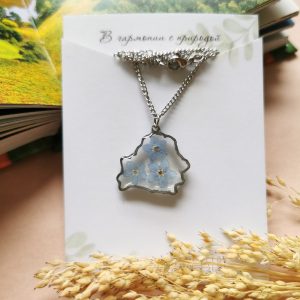 Кулон з сапраўднымі кветкамі "Беларусь"