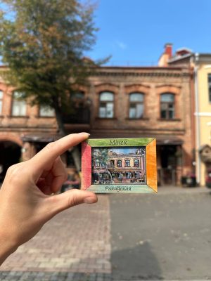 Магніт "Мінск. Ракаўская"