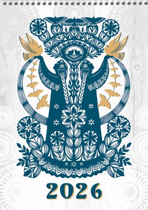 Насценны каляндар на 2026 год "Выцінанка"