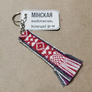 Бірулька тканая на бердзечку браная