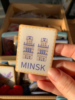 Магніт "Вароты. Вакзал. MINSK"
