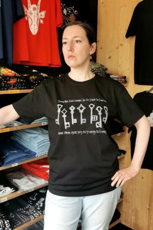 Футболкі "Ключы"